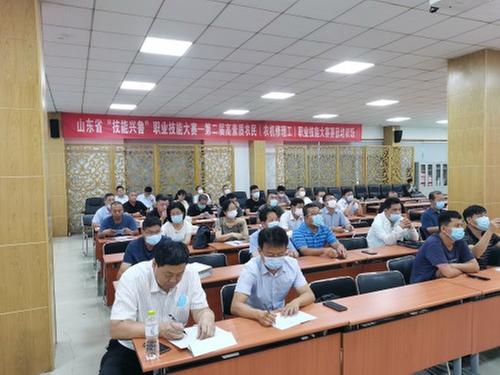 微信圖片_20220815145231_conew1.jpg 微信圖片_20220815145231_conew1