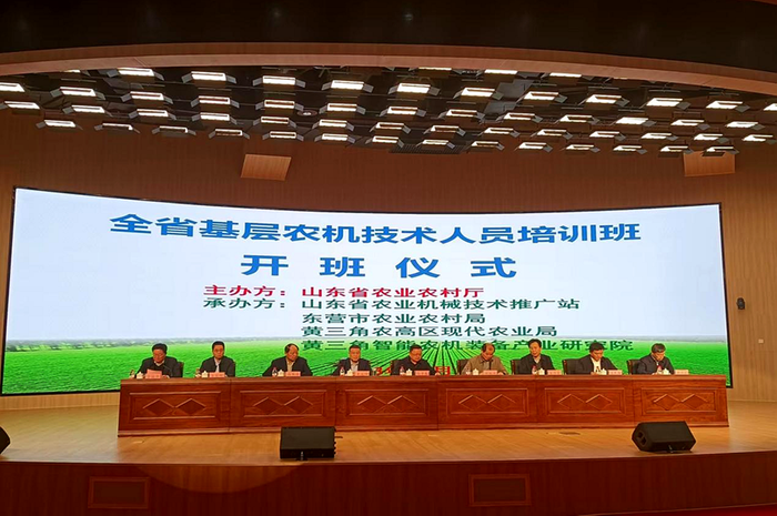 111W020231212341516210928.png 111W020231212341516210928